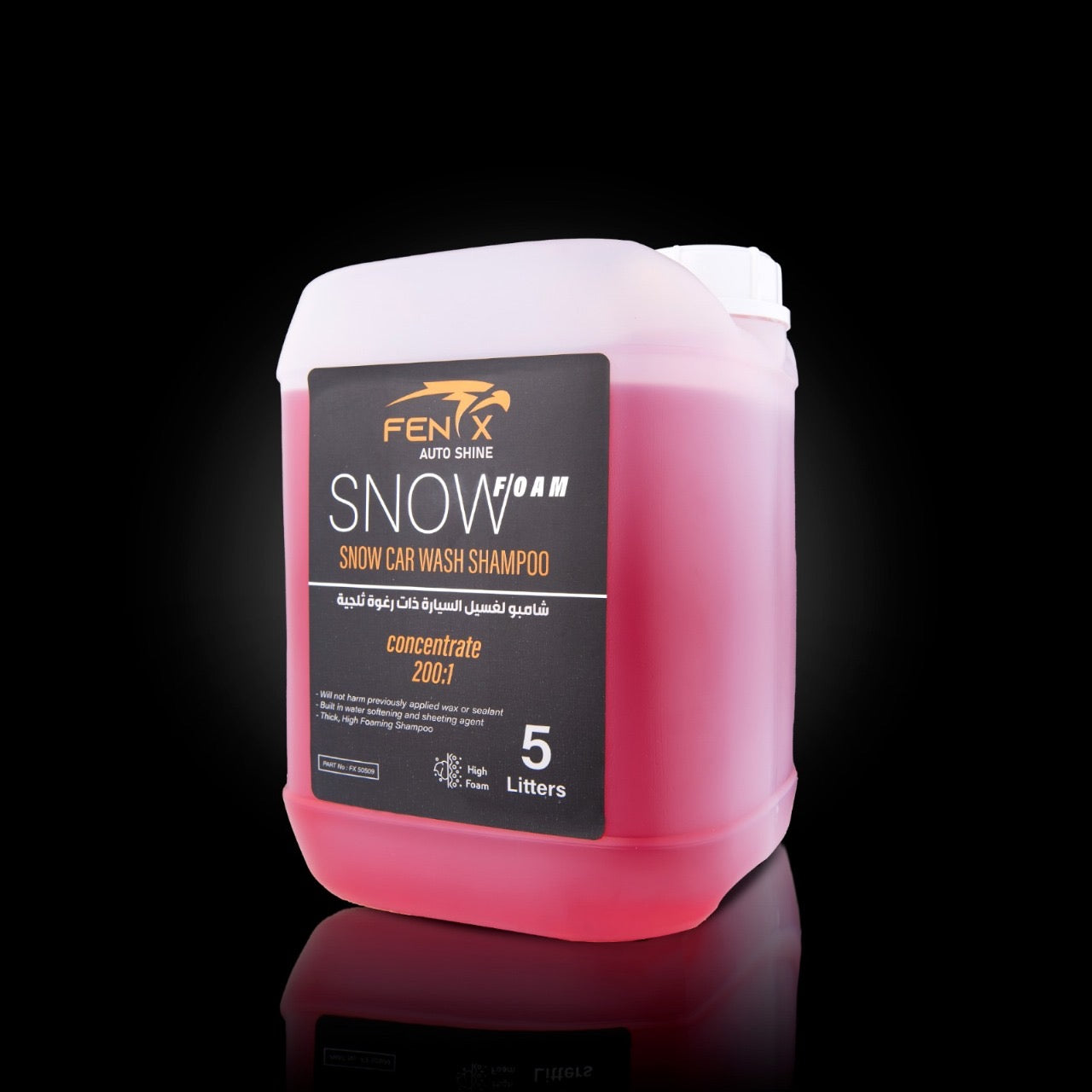 Fenix Snow Car Wash Shampoo